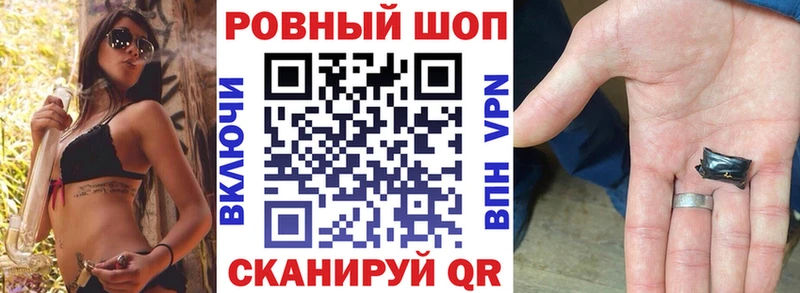 Где можно купить наркотики Химки Гашиш А ПВП Экстази Меф мяу мяу