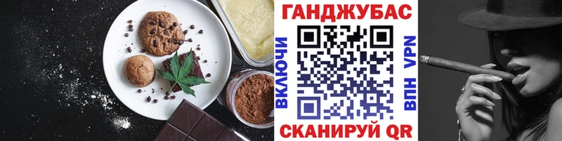 дарк нет клад  цена   Химки  Canna-Cookies конопля  МЕГА онион 