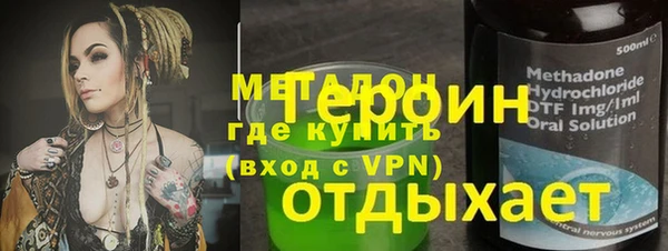 дживик Абаза