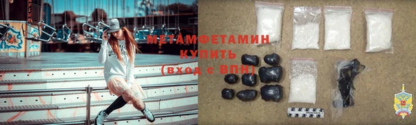 дживик Абаза