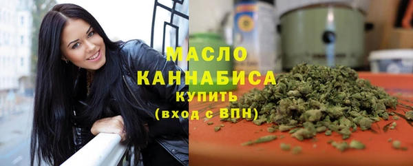дживик Абаза
