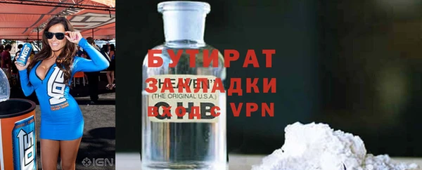 винт Абинск
