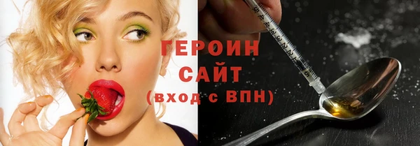 винт Абинск