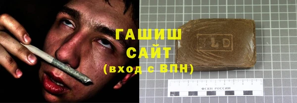 дживик Абаза