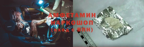 мяу мяу мука Абдулино