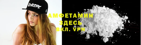 мяу мяу мука Абдулино