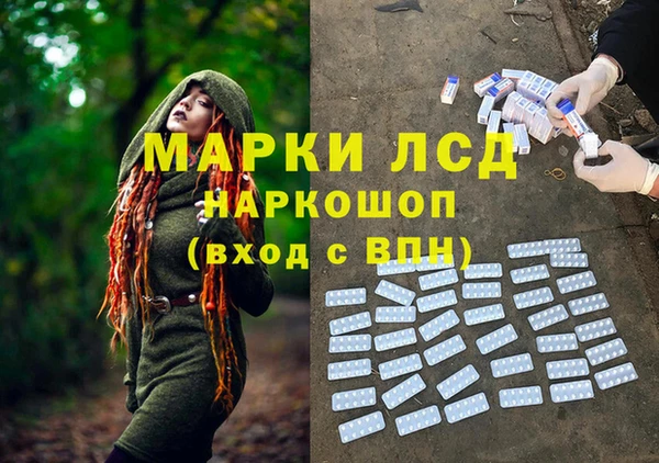 мяу мяу мука Абдулино