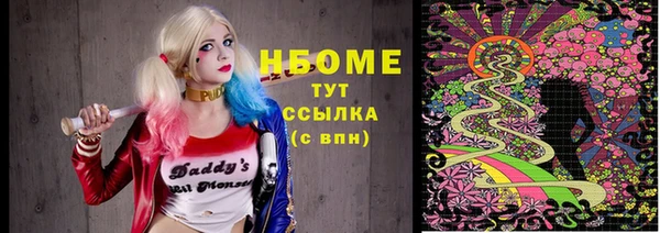 мяу мяу мука Абдулино