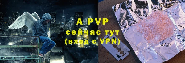 дмт Алексин