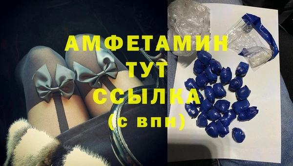 мяу мяу мука Абдулино