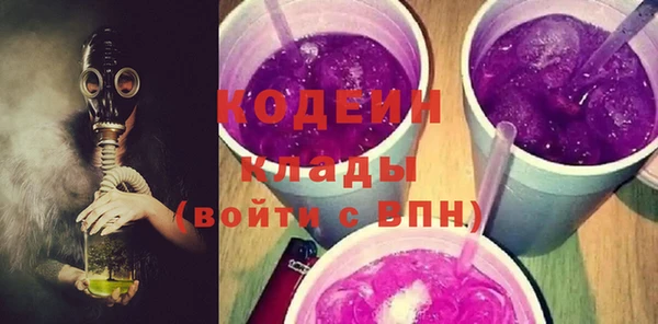 мяу мяу мука Абдулино