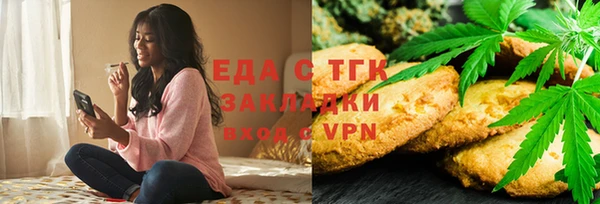 мяу мяу мука Абдулино