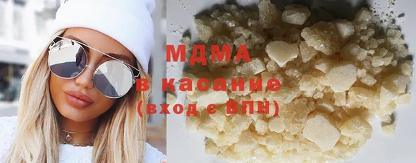 дживик Абаза