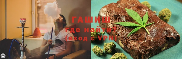 дживик Абаза