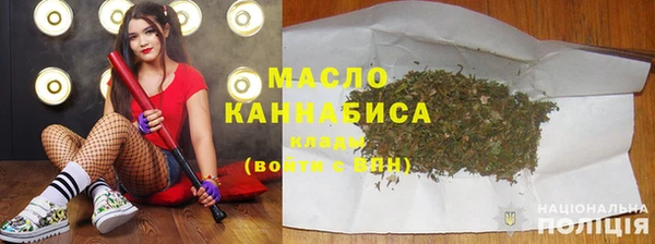 мяу мяу мука Абдулино