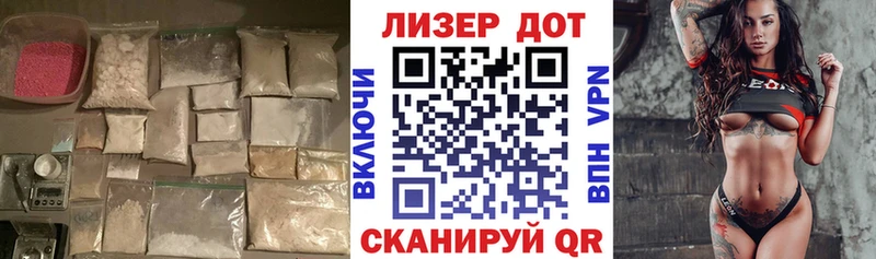 LSD-25 экстази ecstasy  купить наркоту  Химки 