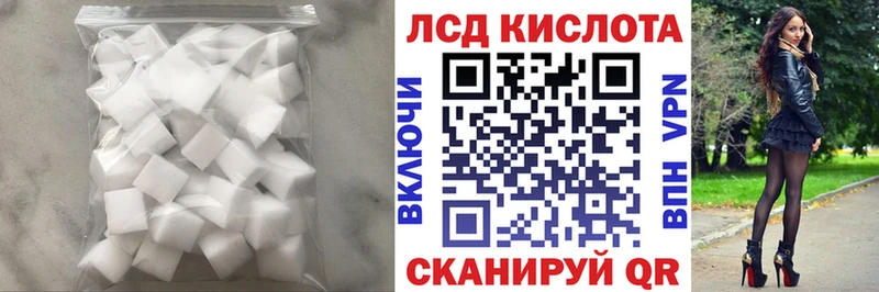 ЛСД экстази ecstasy Химки