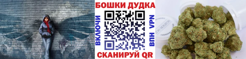МАРИХУАНА MAZAR  hydra маркетплейс  Химки 